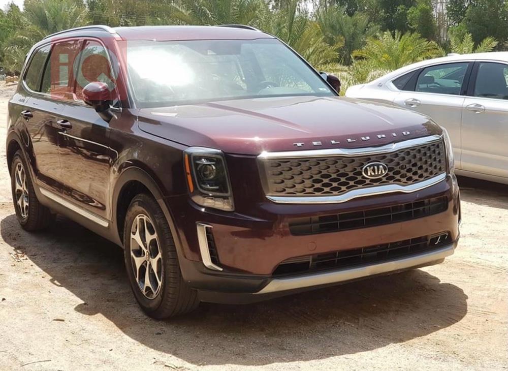 Kia Telluride